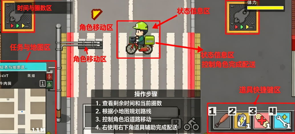 外送热冷狐纸巾版 外送热冷狐纸巾版