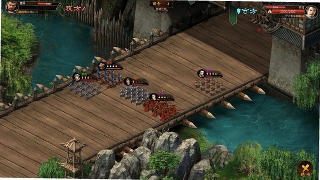 三国志4汉化版 2026071511173123914.jpg