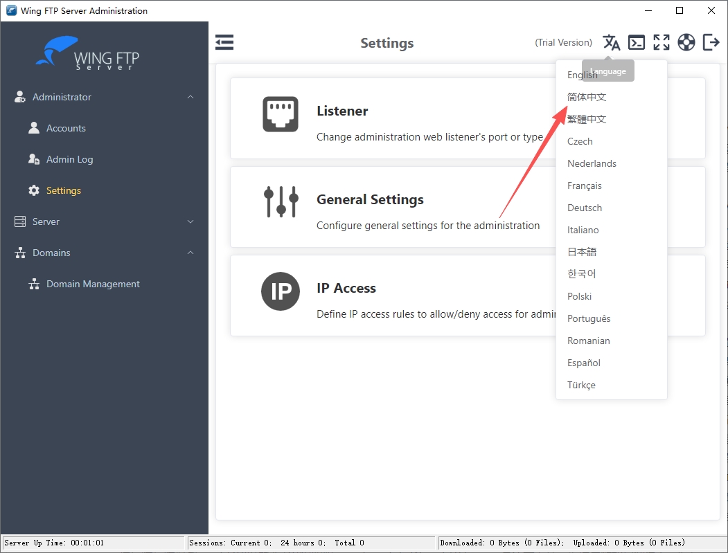 Wing FTP Server Wing FTP Server