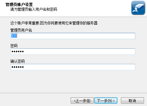 Wing FTP Server Wing FTP Server