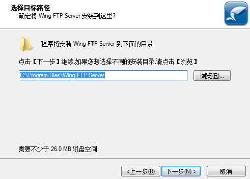 Wing FTP Server Wing FTP Server