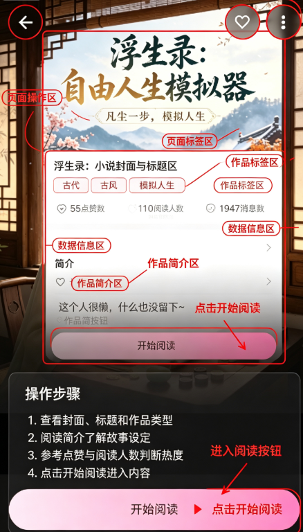 Talai文游 Talai文游