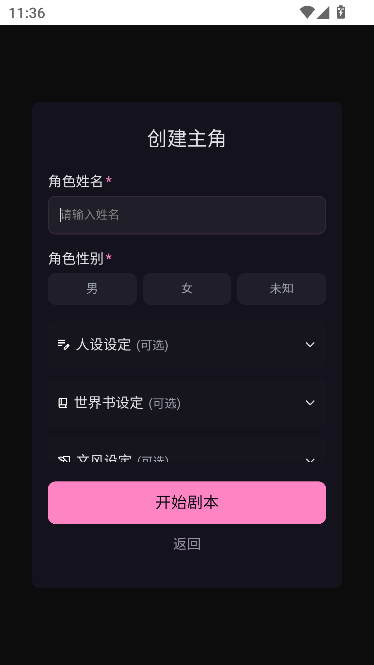 Talai文游 Talai文游