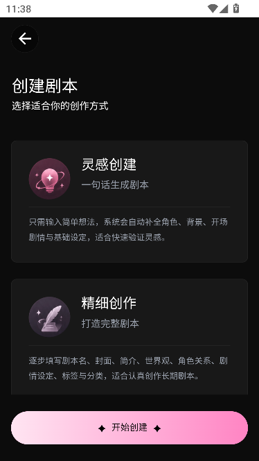 Talai文游 Talai文游