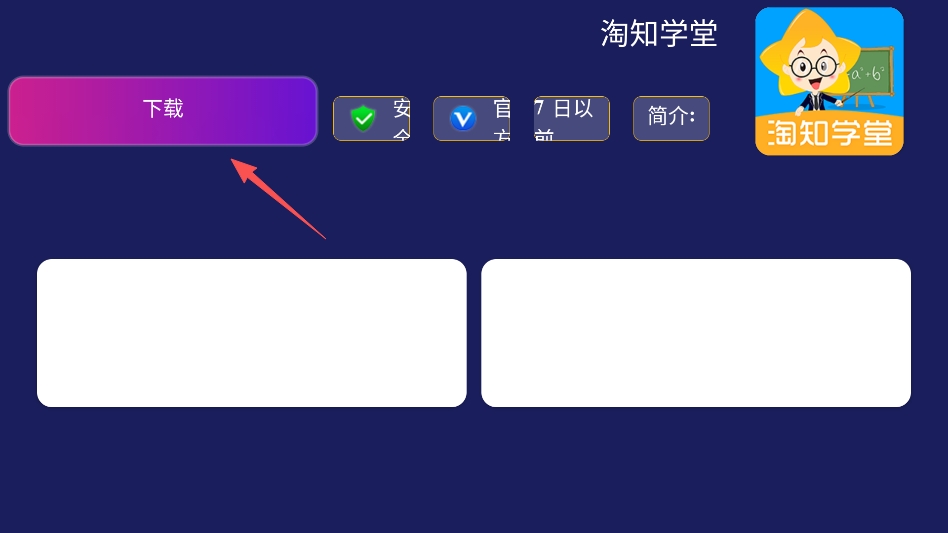 �ῧ�г�