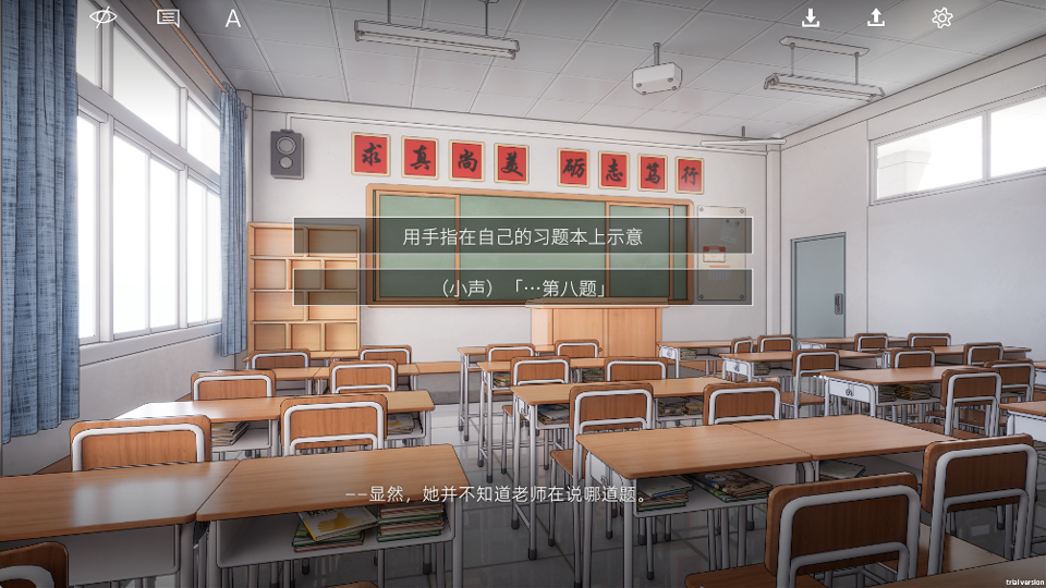 By The Orchid蘭因 By The Orchid蘭因