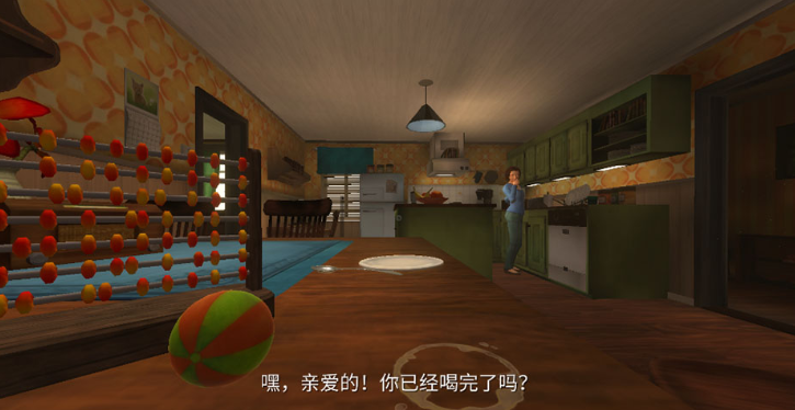 梦意杀机/睡梦之中 梦意杀机/睡梦之中