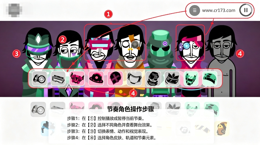 节奏盒子Cyberworld模组 节奏盒子Cyberworld模组