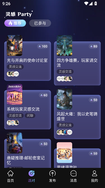 起开AI 起开AI