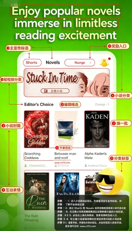 FunDrama短剧app FunDrama短剧app