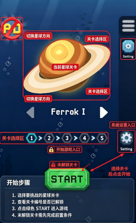 深海矿工免广告版 深海矿工免广告版