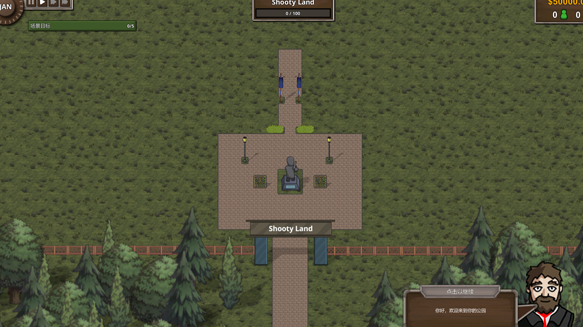 ����ɱ���Battle Royale Tycoon
