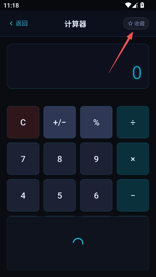 工具阁 工具阁