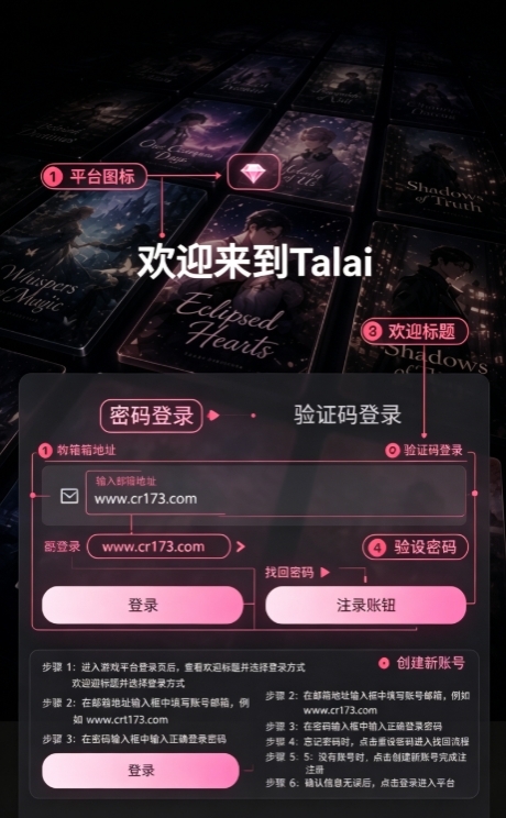 talai模拟器2026最新版 talai模拟器2026最新版