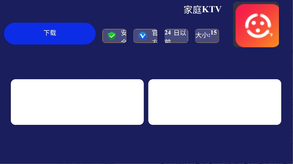 极米市场 极米市场