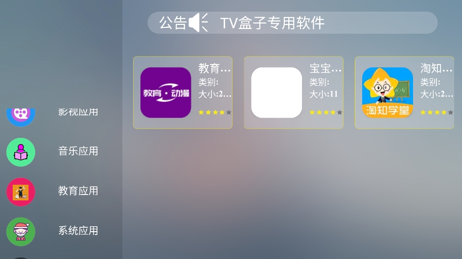TAO�г�