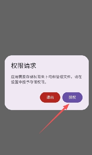喵盒社区 喵盒社区