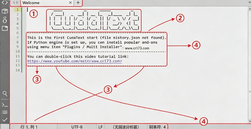 CudaText CudaText
