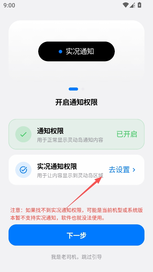 灵动蓝盒 灵动蓝盒