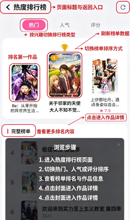 auvfun动漫永久免费入口 auvfun动漫永久免费入口