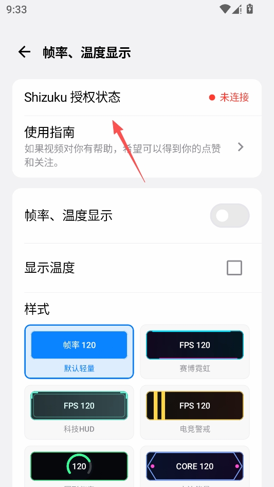 游戏蓝盒 游戏蓝盒