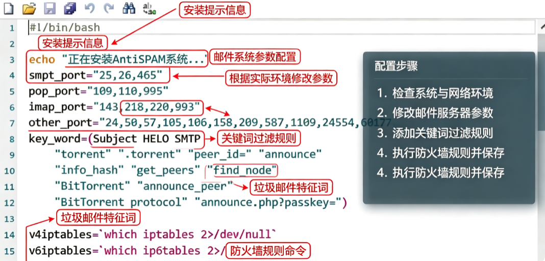 Notepad4代码编辑器 Notepad4代码编辑器
