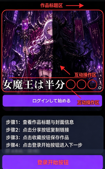 TalelynxAi无敏感词 TalelynxAi无敏感词