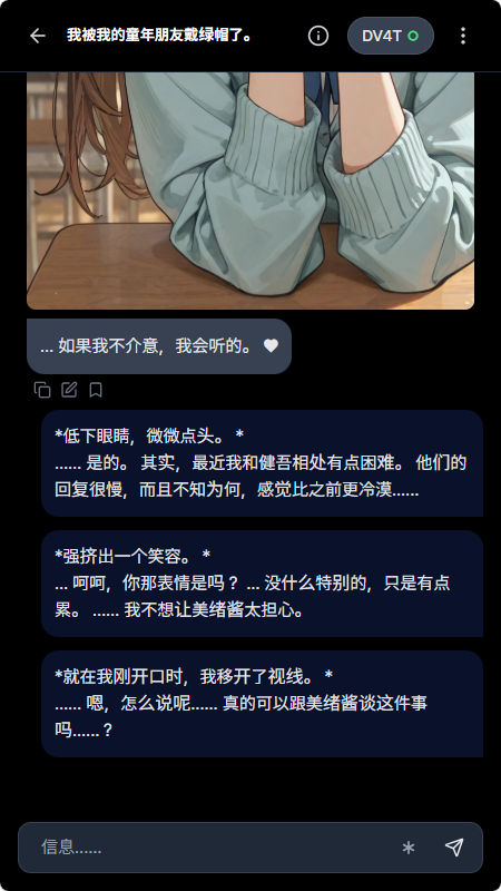 TalelynxAi无敏感词 TalelynxAi无敏感词
