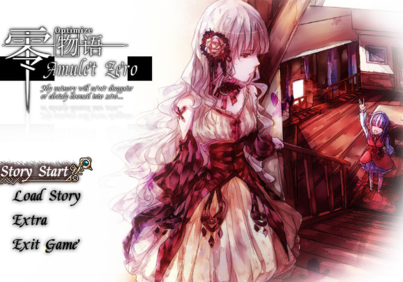 零物语Amulet Zero 零物语Amulet Zero