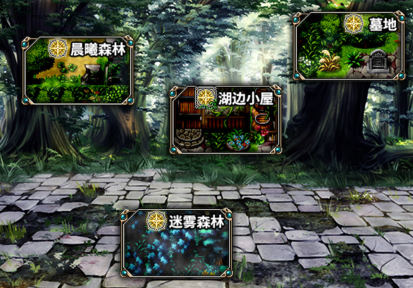 零物语Amulet Zero 零物语Amulet Zero