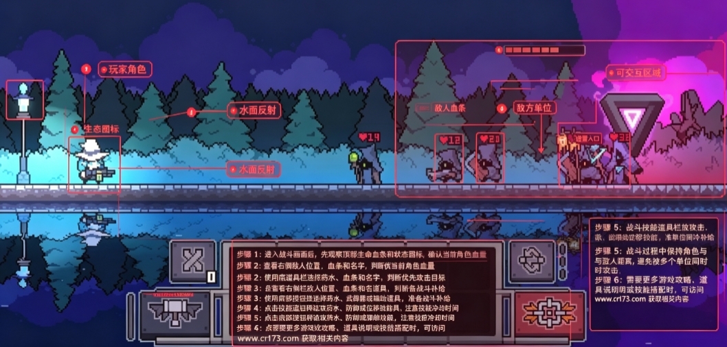 奥术扳机手游最新版 奥术扳机手游最新版