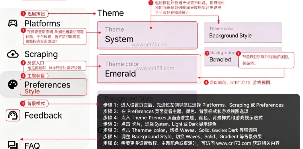 Beacon模拟器 Beacon模拟器