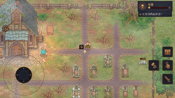 守墓人Graveyard Keeper 守墓人Graveyard Keeper