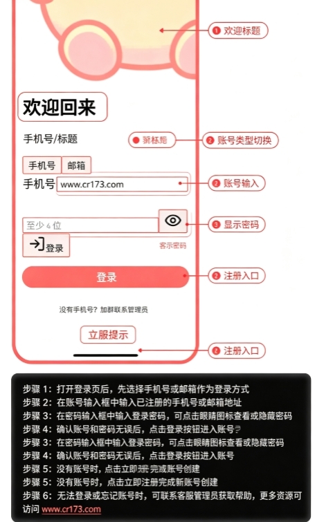 uugame模拟器 uugame模拟器
