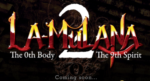 穆拉纳秘宝2La-Mulana 2 穆拉纳秘宝2La-Mulana 2