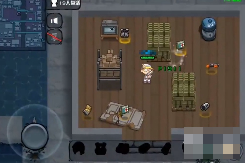 IO干扰器IO Interloper IO干扰器IO Interloper