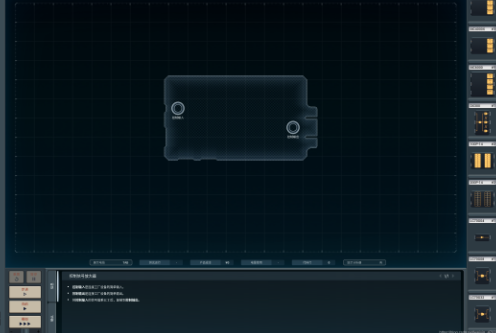 IO干扰器IO Interloper IO干扰器IO Interloper