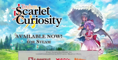 东方红辉心Touhou: Scarlet Curiosity 东方红辉心Touhou: Scarlet Curiosity