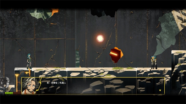 GIGA WRECKER pc版 GIGA WRECKER pc版