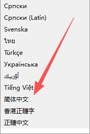 qBittorrent qBittorrent