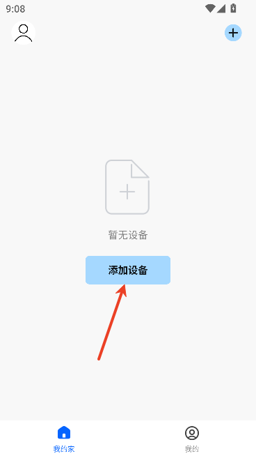 松下萌宠 松下萌宠