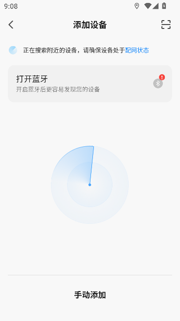 松下萌宠 松下萌宠