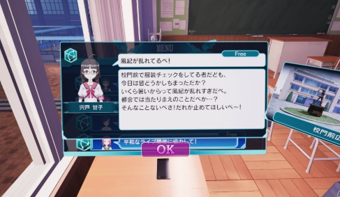 少女射击2 少女射击2