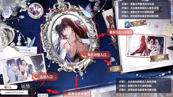 海潮之汐引路人 海潮之汐引路人