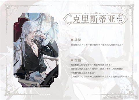 海潮之汐引路人 海潮之汐引路人