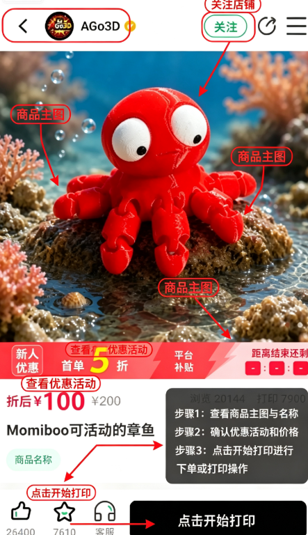 UUgame创物岛 UUgame创物岛