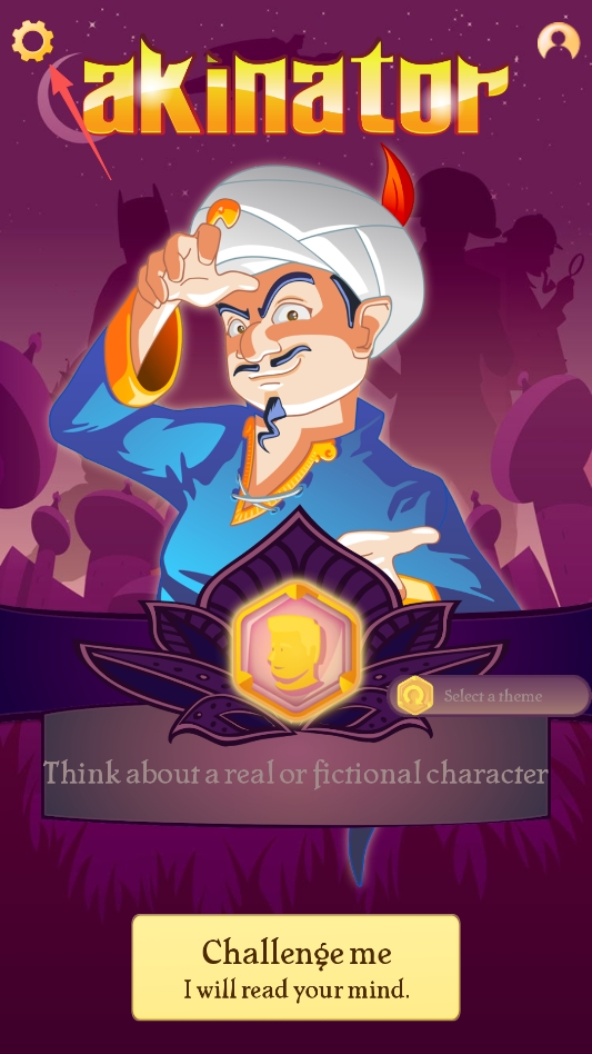 网络天才(Akinator) 网络天才(Akinator)
