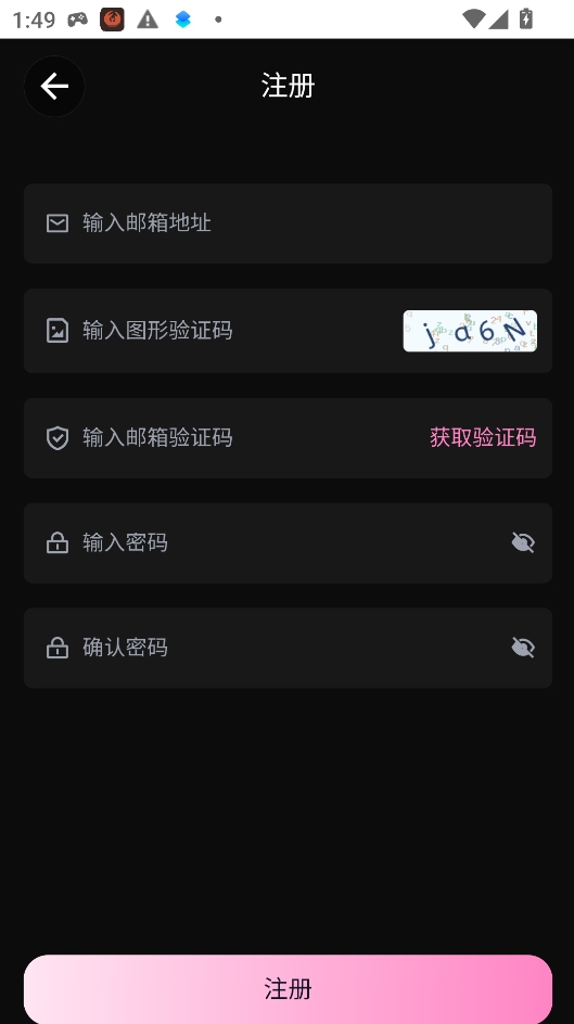 Talai ai人工智能软件 Talai ai人工智能软件