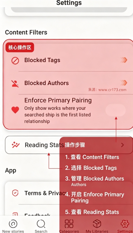 凹三官方2026手机版(AO3) 凹三官方2026手机版(AO3)