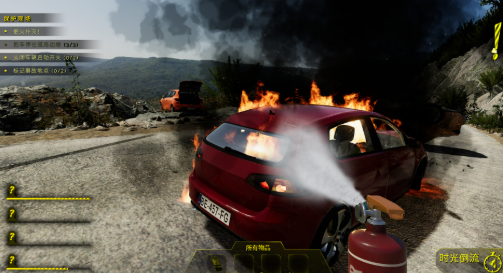 事故Accident 事故Accident